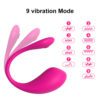 Bluetooth APP- Вибрирачко јајце - Image 2